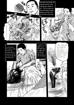 Page 17 of Hair special II - short and Remake