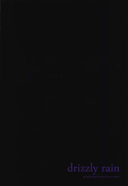 Page 22 of Ochiru Hitozuma | The Fall of a Married Woman