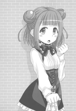 Page 3 of Please Please Me