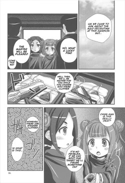 Page 5 of Please Please Me