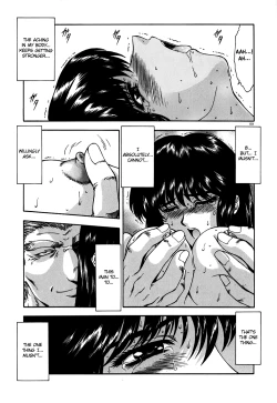 Page 106 of Guilty Sacrifice9