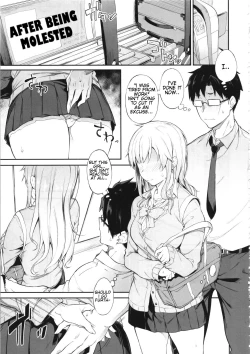 Page 10 of Sono Settei de Onegaishimasu