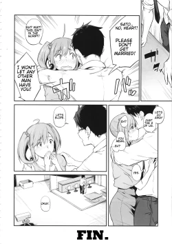 Page 23 of Sono Settei de Onegaishimasu