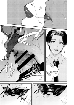 Page 20 of JK ni Gero Hakasetari Rape shitari suru Hon