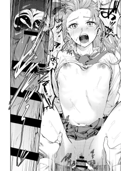 Page 25 of JK ni Gero Hakasetari Rape shitari suru Hon