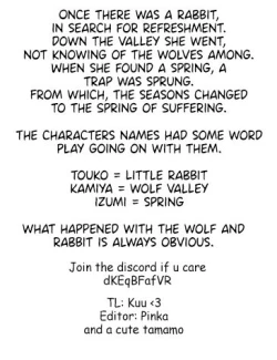 Page 28 of JK ni Gero Hakasetari Rape shitari suru Hon