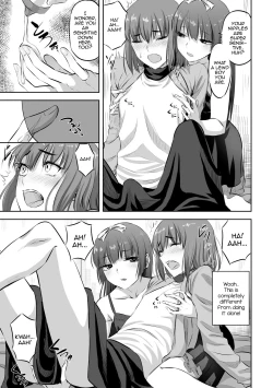 Page 5 of Otokonoko Fuuzoku de Yume ga Kanatta Hanashi