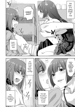 Page 8 of Otokonoko Fuuzoku de Yume ga Kanatta Hanashi