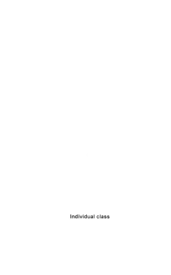 Page 2 of Individual Class