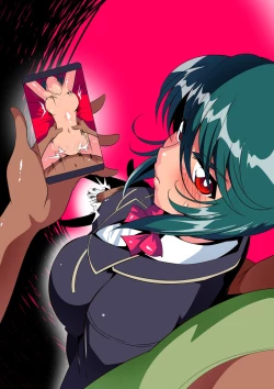 Page 113 of Taima Douteishi Midori