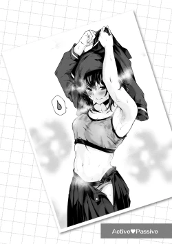 Page 164 of Seishun wa Kimi no Naka - please me, baby