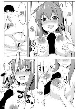 Page 18 of Ikazuchi to Inazuma wa Shireikan no Aka-chan o Unjau no desu!!