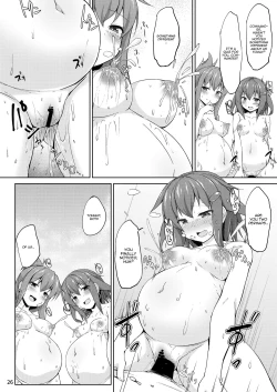Page 26 of Ikazuchi to Inazuma wa Shireikan no Aka-chan o Unjau no desu!!