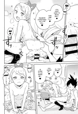 Page 17 of LUNA FOURTEEN