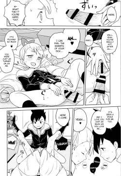 Page 9 of LUNA FOURTEEN