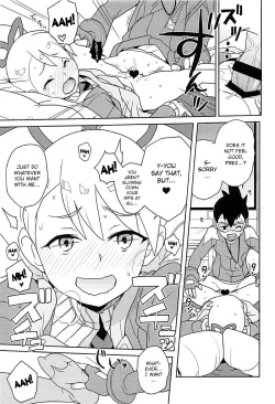 Page 22 of Materialize Shirogane Luna