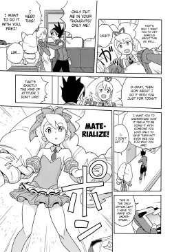 Page 6 of Kobako Ippai no Iincho