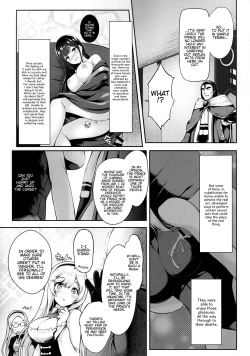 Page 4 of Motto Zuru no desu... Ouji