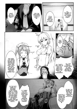 Page 5 of Motto Zuru no desu... Ouji