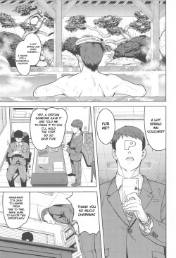 Page 2 of Leon to Onsen