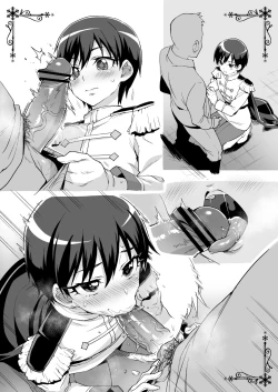 Page 10 of Event Genteibon 8P