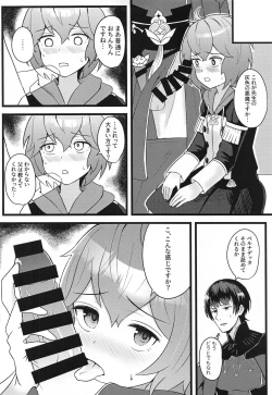 Page 11 of Bernadetta ga Kawaii kara Choukai Menshoku ni Natte mo Ii ka!