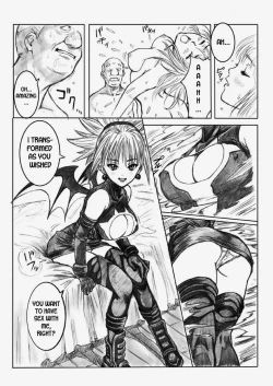 Page 20 of Shadow Rape