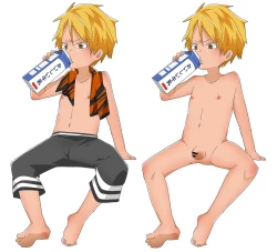 Page 162 of InChakun