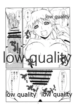 Page 8 of Secret Menu