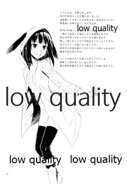 Page 23 of WORKAHOLIC