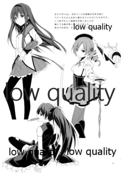 Page 26 of WORKAHOLIC