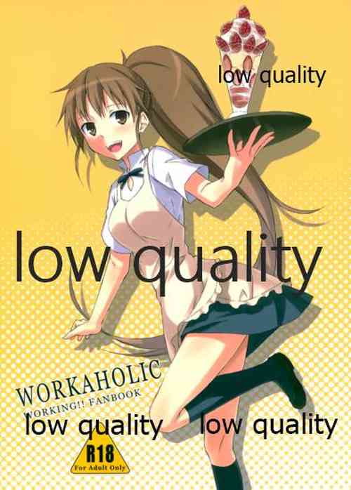 Download WORKAHOLIC