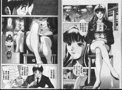 Page 21 of Heitengo no Himitsu