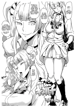 Page 28 of Namaiki na Onna Souryo ni Medapani o Kurawasero! + Shadow Galko-chan