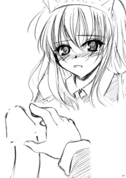 Page 31 of Inu to Maid to Goshujin-sama