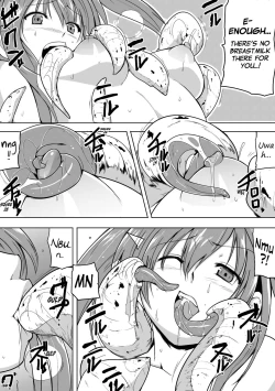 Page 18 of Shunkan Ch. 5