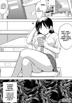 Page 22 of Shunkan Ch. 5