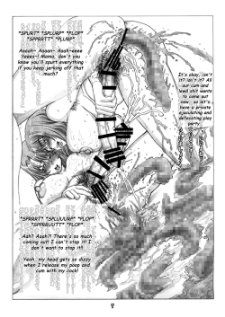 Page 26 of Hime Awabi Hime Matsutake Sono 2 & 2.5