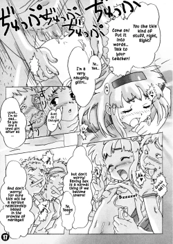 Page 20 of Mousou Licca-chan Bon | Rika's delusion book