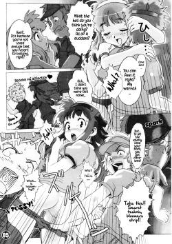 Page 8 of Mousou Licca-chan Bon | Rika's delusion book