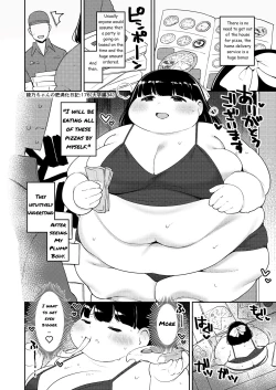 Page 176 of Ayano's Weight Gain Diary
