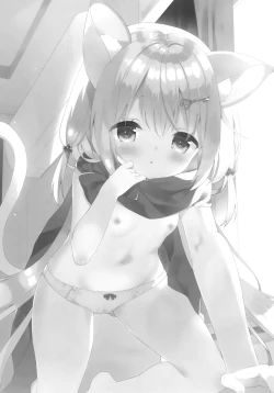 Page 2 of Yuragi no Kuni no Kasane-chan