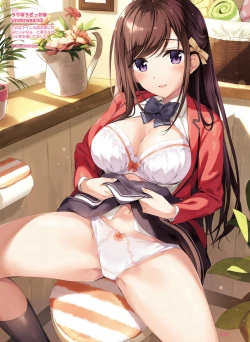 Page 18 of Dengeki Moeoh 2021-08