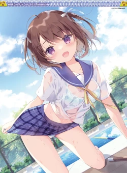 Page 4 of Dengeki Moeoh 2021-08