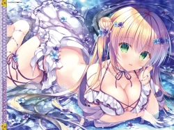 Page 5 of Dengeki Moeoh 2021-08