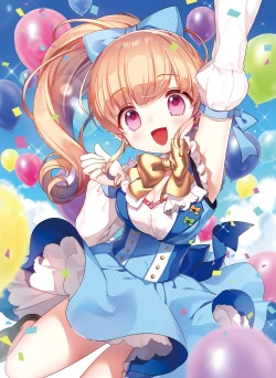 Page 63 of Dengeki Moeoh 2021-08