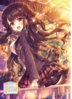 Page 83 of Dengeki Moeoh 2021-08