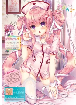 Page 86 of Dengeki Moeoh 2021-08