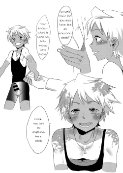 Page 3 of Aru Hi Kuro Run Spats Hiyake Charame no Sasoiuke-kun ni Aimashite.