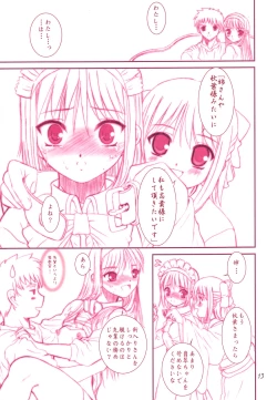 Page 14 of DIRTY FINGERS